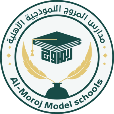 شعار المدرسة